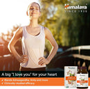 Himalaya - HeartCare - 120 vegetarian capsules - Herbals