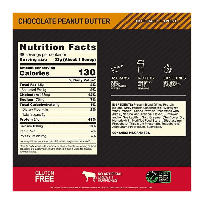 Optimum Nutrition Gold Standard 100% Whey Protein Chocolate Peanut Butter / 5lbs