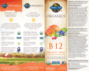 Garden of Life Organics - B-12 Organic Spray - 58ml Raspberry - Vitamin B