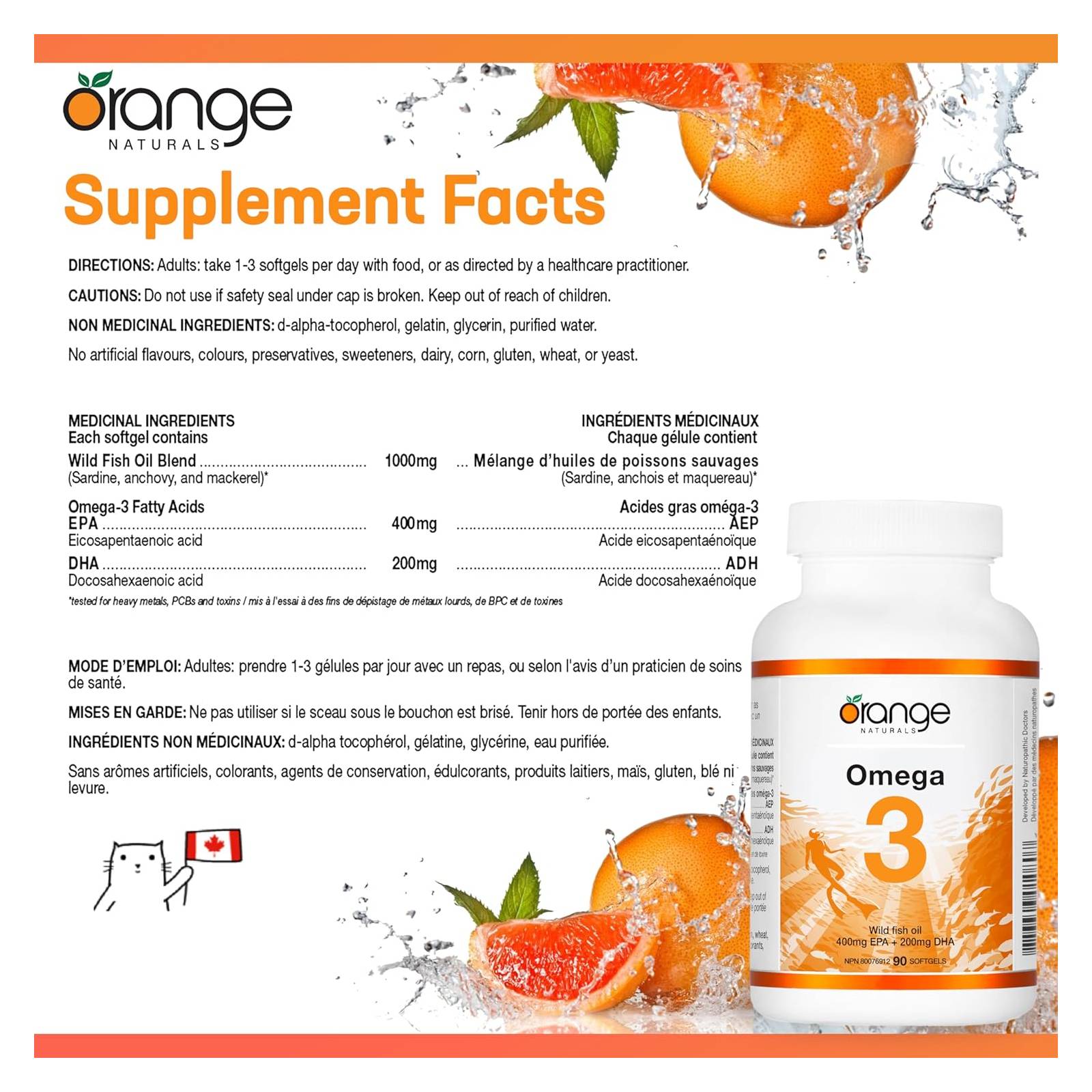 Orange Naturals Omega-3 Fish Oil 400/200mg - 90 Softgels - Omega 3