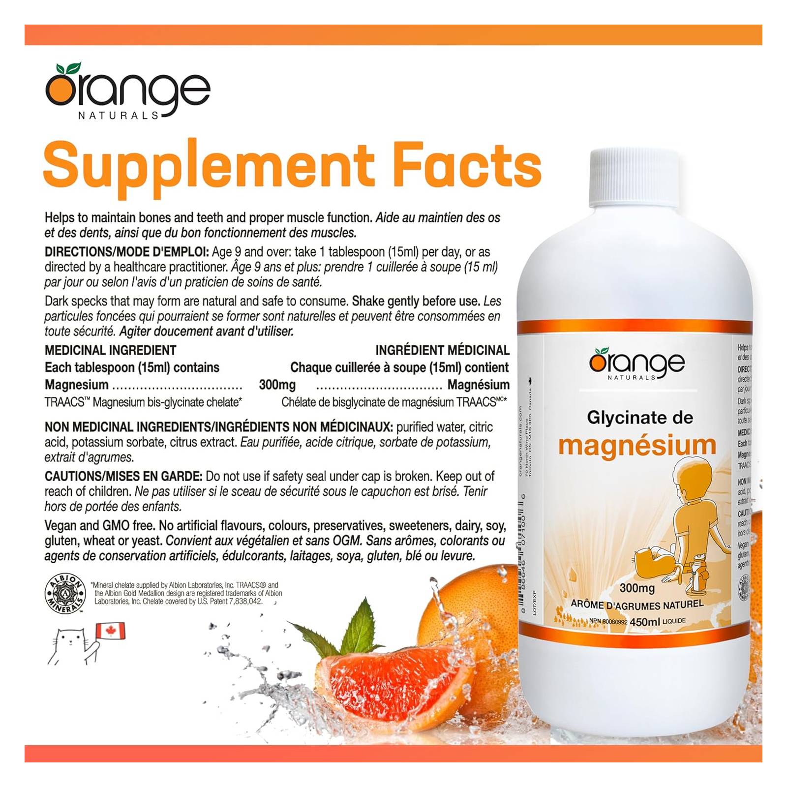 Orange Naturals Magnesium Glycinate 300mg - Citrus 450 ml - Magnesium