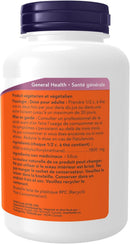 NOW MSM Pure Powder - 227g - Supplements