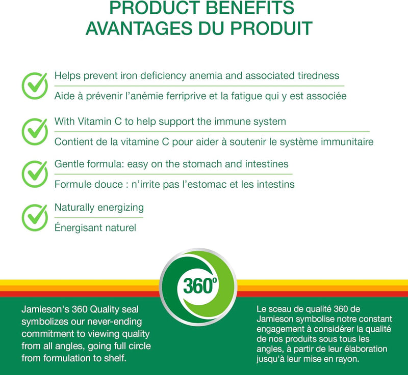 Jamieson Gentle Iron 28mg