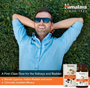 Himalaya - UriCare - 120 vegetarian capsules - Urinary Support