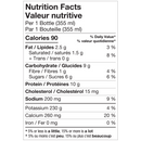 Alani Nu Protein Coffee - Salted Caramel 355ml - Protein Shake