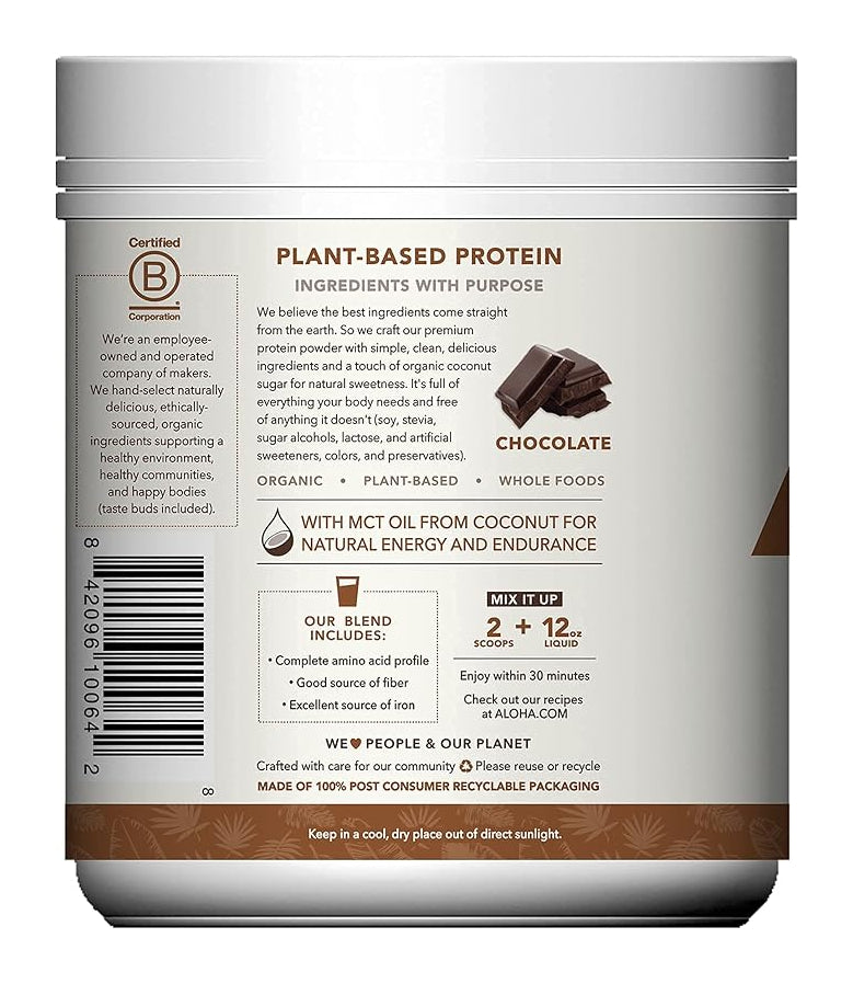 Aloha Organic Protein Powder Chocolate / 540g