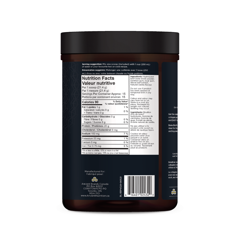 Ancient Nutrition Bone Broth Collagen Protein Vanilla / 15 Serving