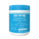 Vital Proteins Bovine Collagen Peptides - 567g - Collagen