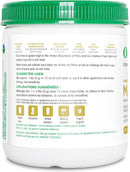 Organika Organic Gelatinized Maca Powder - 200g - Adaptogen