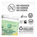 Sunwarrior Beauty Greens Collagen Booster - Pina Colada 300g - Collagen