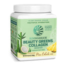 Sunwarrior Beauty Greens Collagen Booster - Pina Colada 300g - Collagen