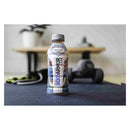 BodyArmor Lyte - Blueberry Pomegranate 473ml - - Energy Drinks