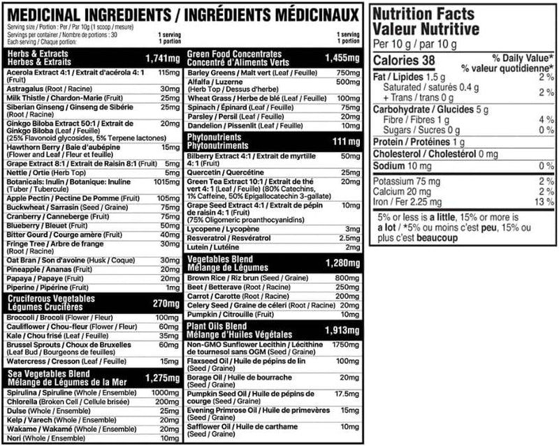 Believe Supplements Superfoods + Greens - Pineapple Mango 300 g - Greens