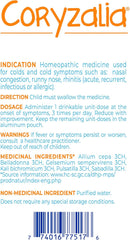 Boiron Coryzalia - 30x1ml - Immune Support