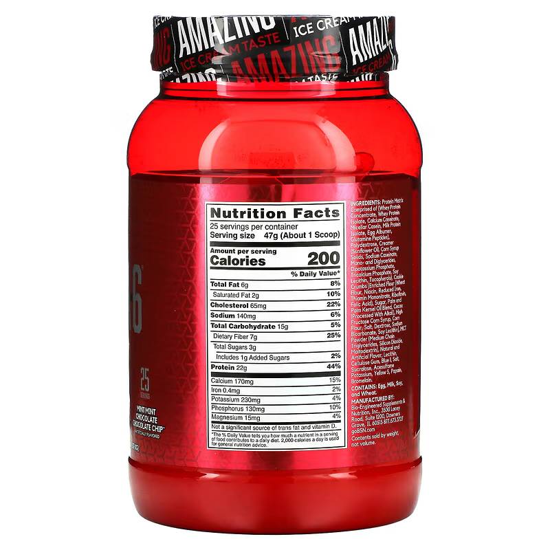 BSN syntha-6 coldstone Mint Chocolate Chip / 2.59lbs