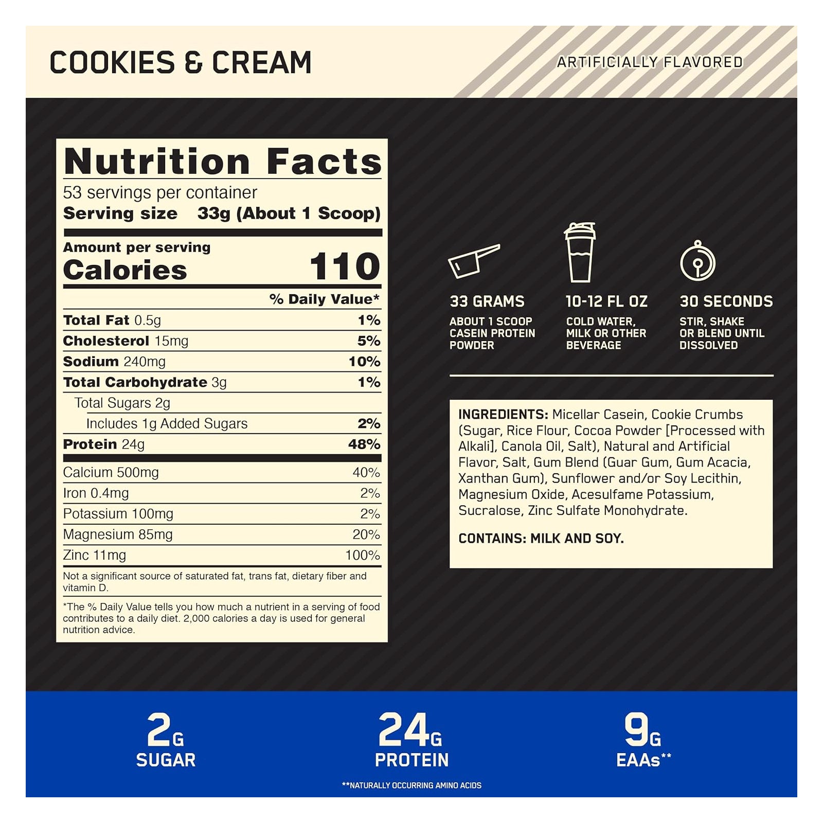 Optimum Nutrition Gold Standard 100% Casein Cookies N Cream / 4lbs / -