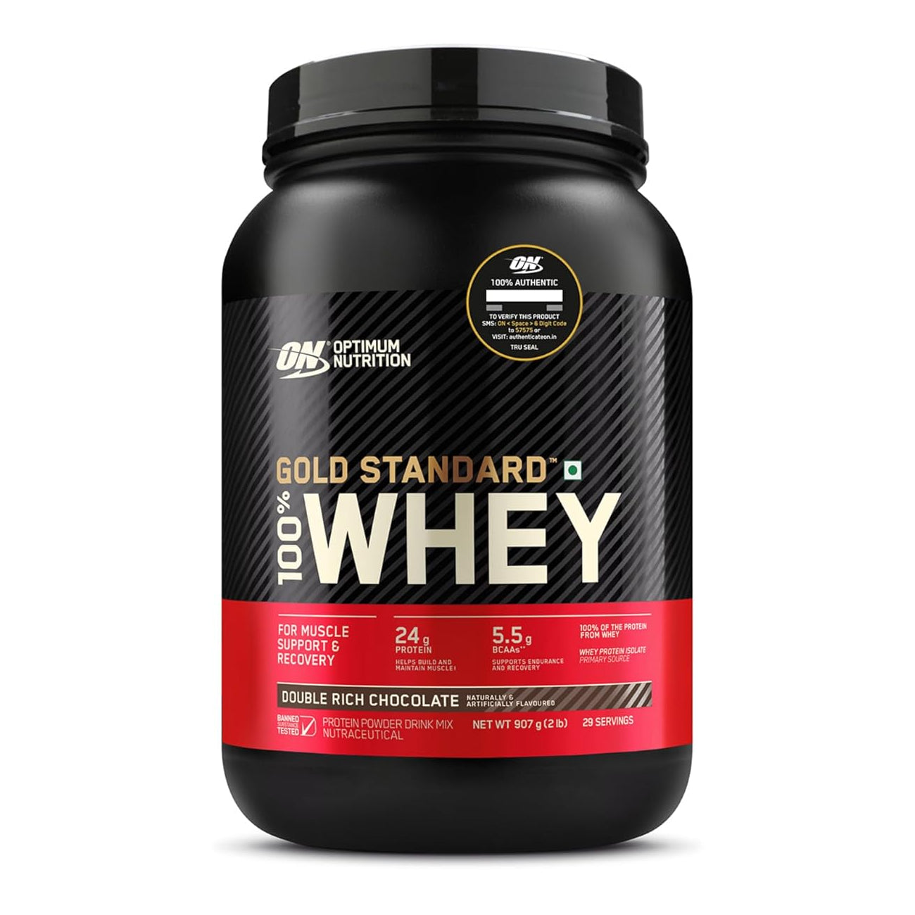 Optimum Nutrition Gold Standard 100% Whey Protein Double Rich Chocolate / 2lbs