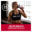 Optimum Nutrition Gold Standard 100% Whey Protein - Double Rich Chocolate 2lbs - Protein Powder