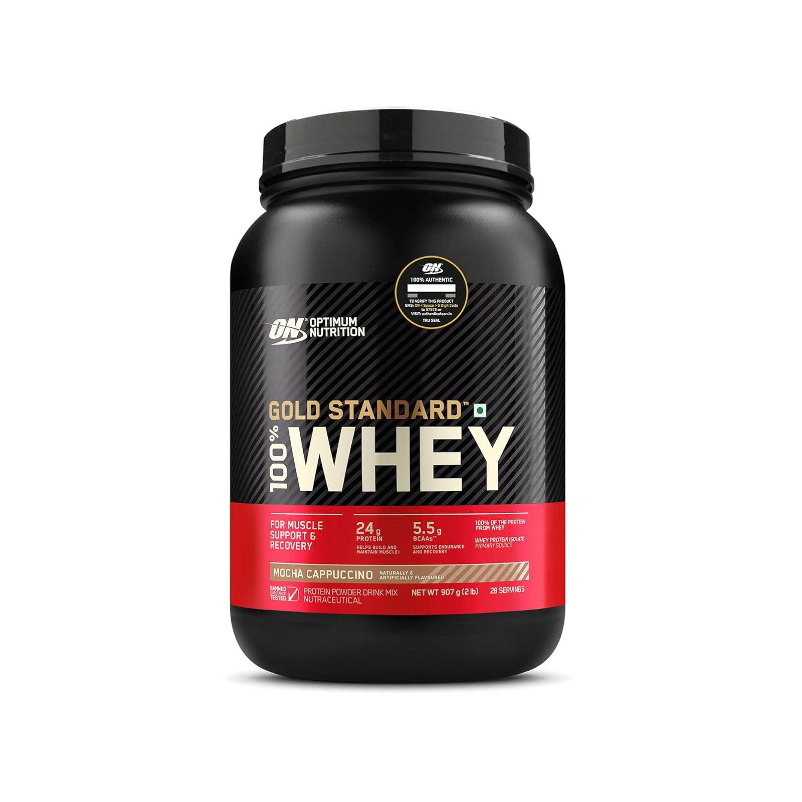 Optimum Nutrition Gold Standard 100% Whey Protein Mocha Cappuccino / 2lbs