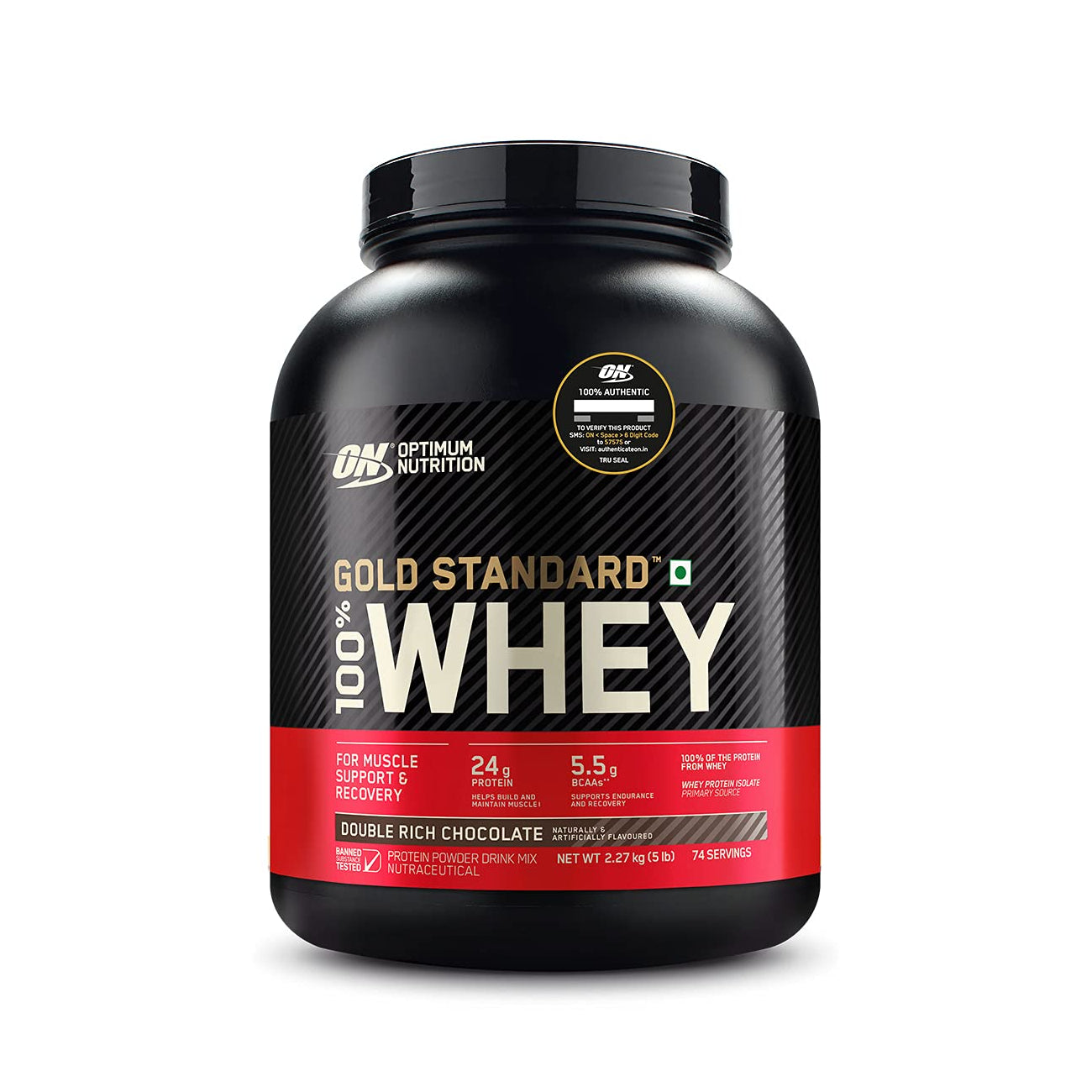 Optimum Nutrition Gold Standard 100% Whey Protein Double Rich Chocolate / 5lbs