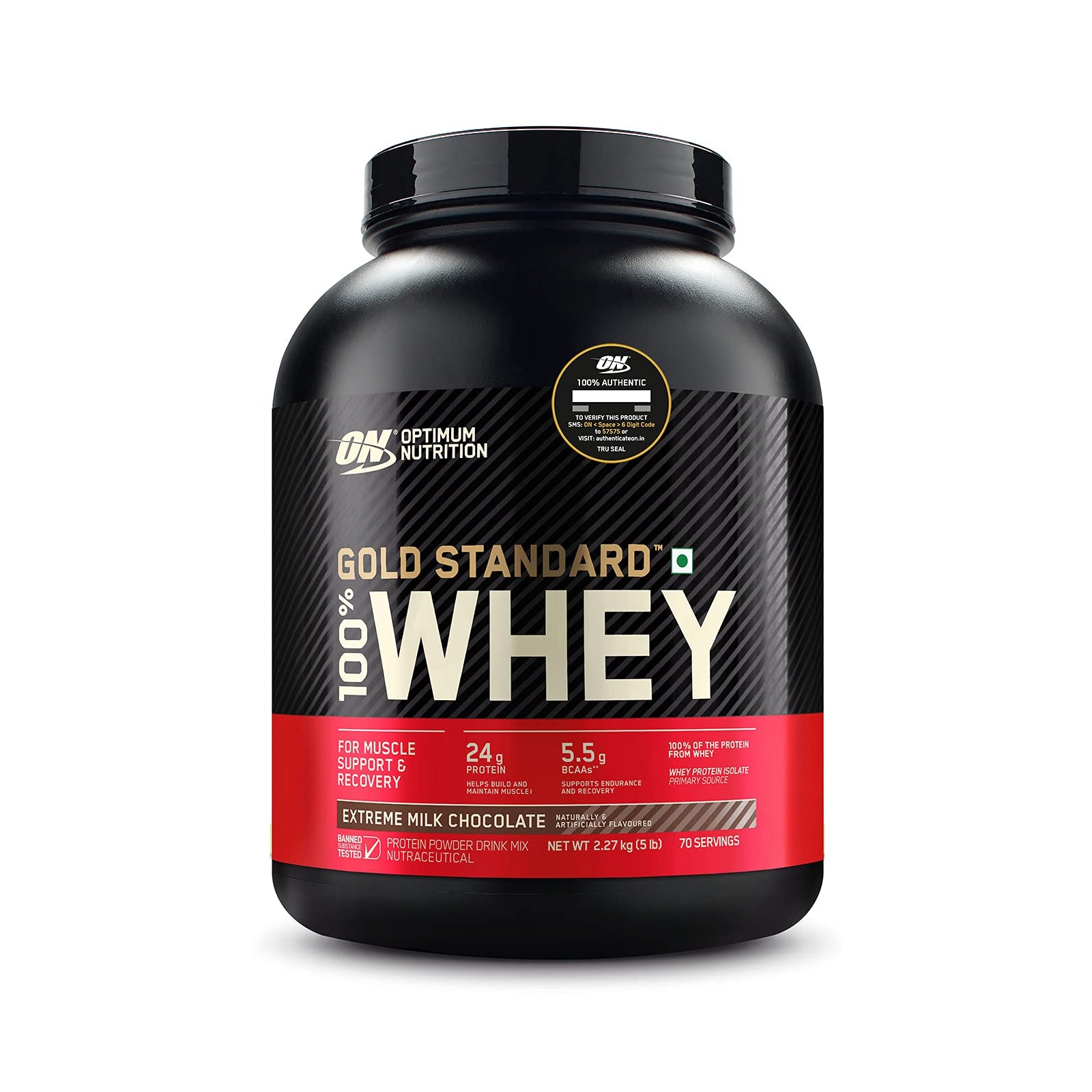 Optimum Nutrition Gold Standard 100% Whey Protein Extreme Milk Chocolate / 5lbs