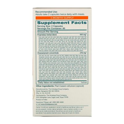 Himalaya StressCare 240 vegetarian capsules - - Stress Supplement