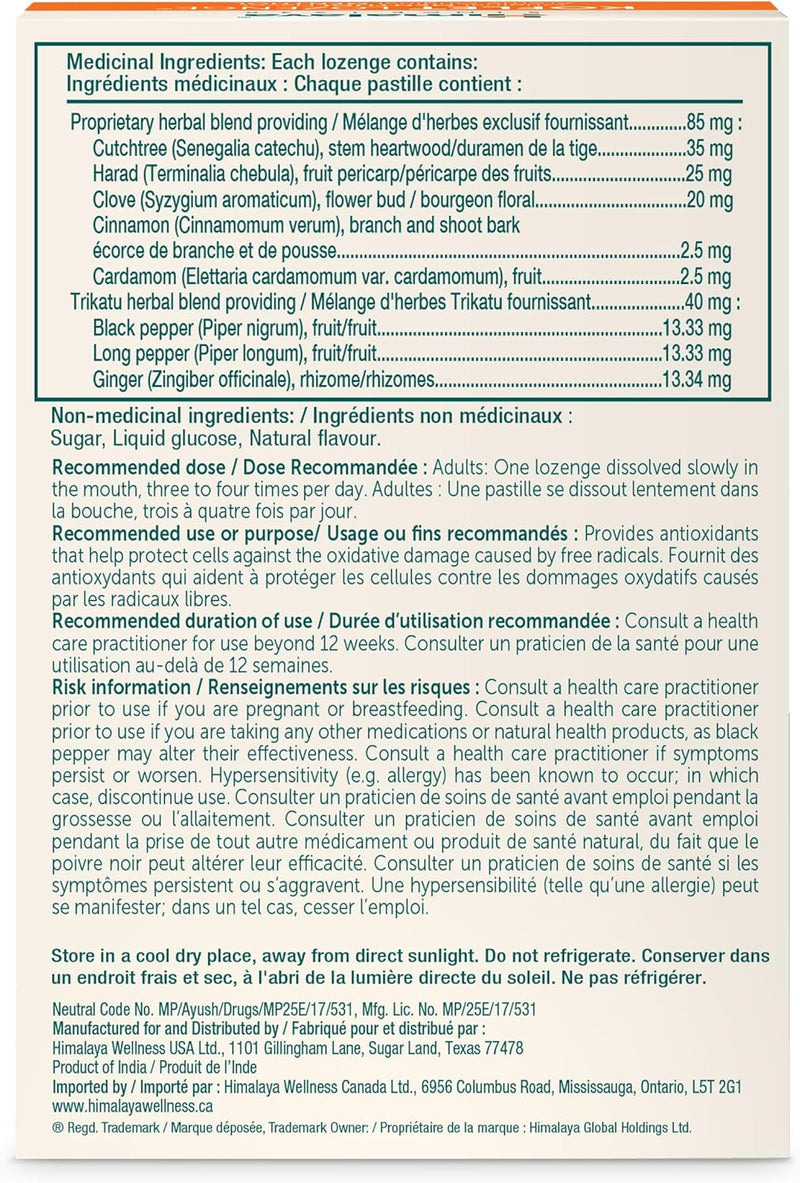 Himalaya Koflet Lozenge 20 pastilles menthol 