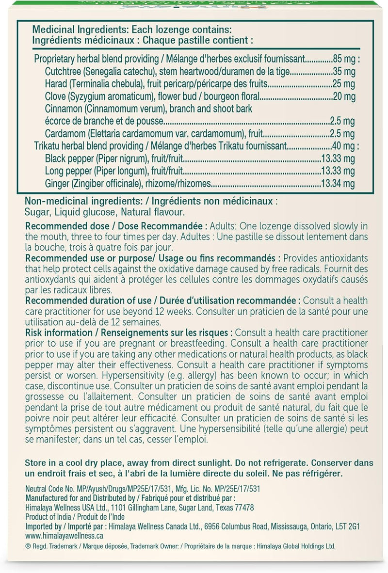 Himalaya Koflet Lozenge oramge cardamom 20 pastilles