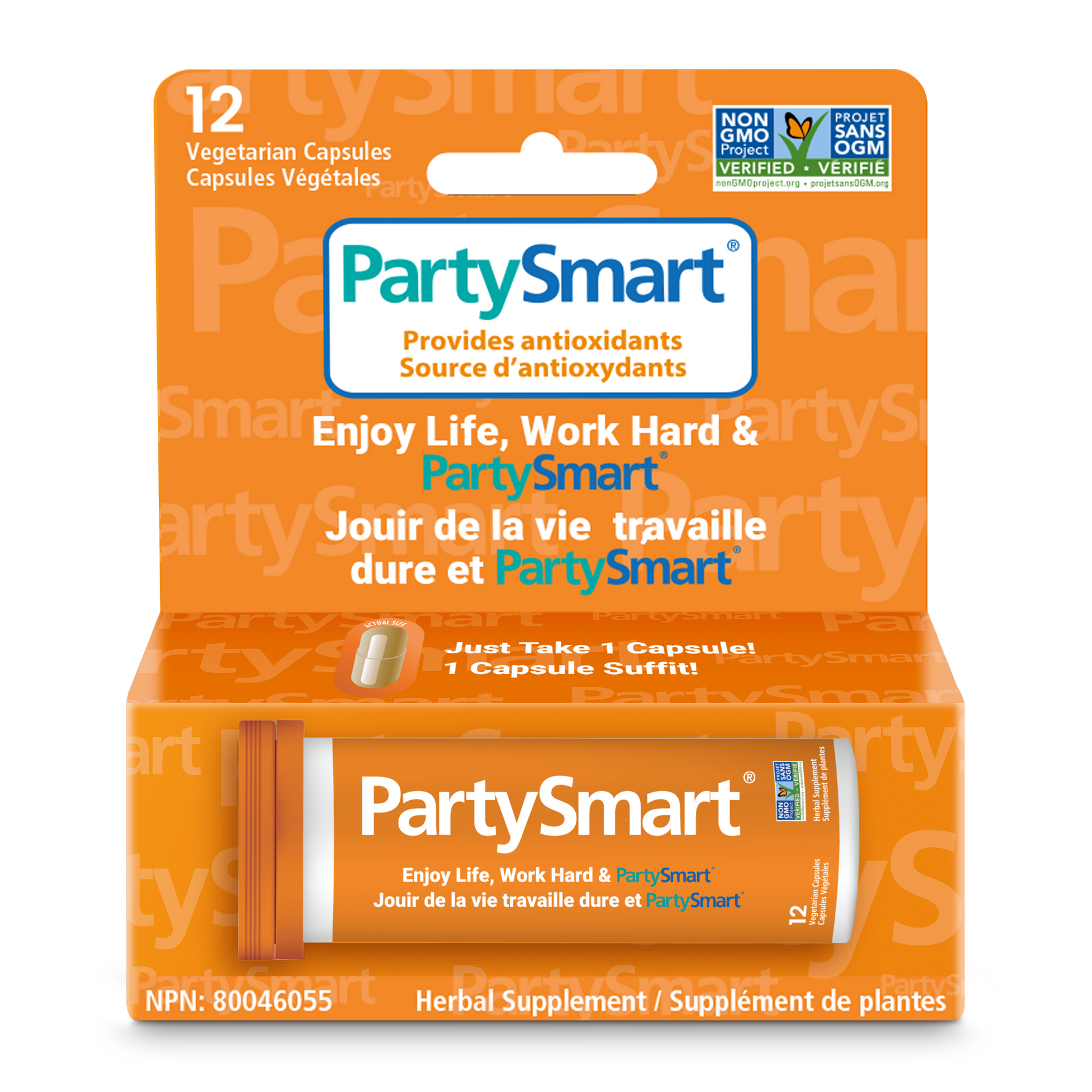 Himalaya - Party Smart