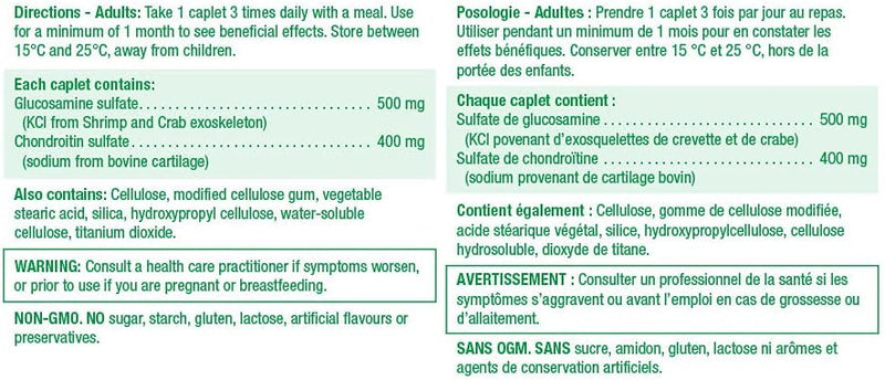 Jamieson Glucosamine Chondroitin 900mg 125 caplets