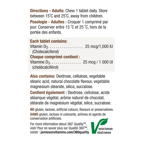 Jamieson Vitamin D3 Chewable 100 Tablets / Chocolate