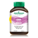 Jamieson Advanced Hair, Skin, Nails - 45 Caplets - Beauty Supplement