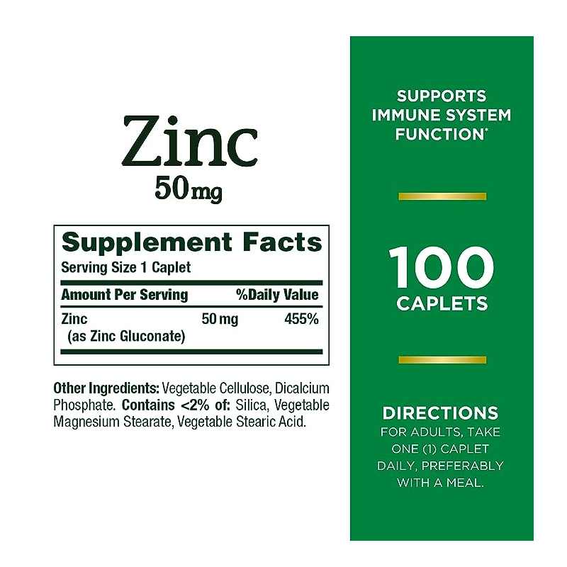 Nature's Bounty Zinc 50 mg 100 Capsules