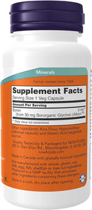 Now Boron 3mg - 100 Vegetarian Capsules - Minerals