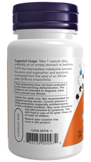 NOW 5-HTP 50mg - 90 vegetarian capsules - 5-HTP