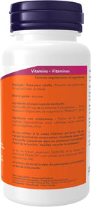 NOW P-5-P Coenzyme B6 50mg - 60 capsules - Vitamin B
