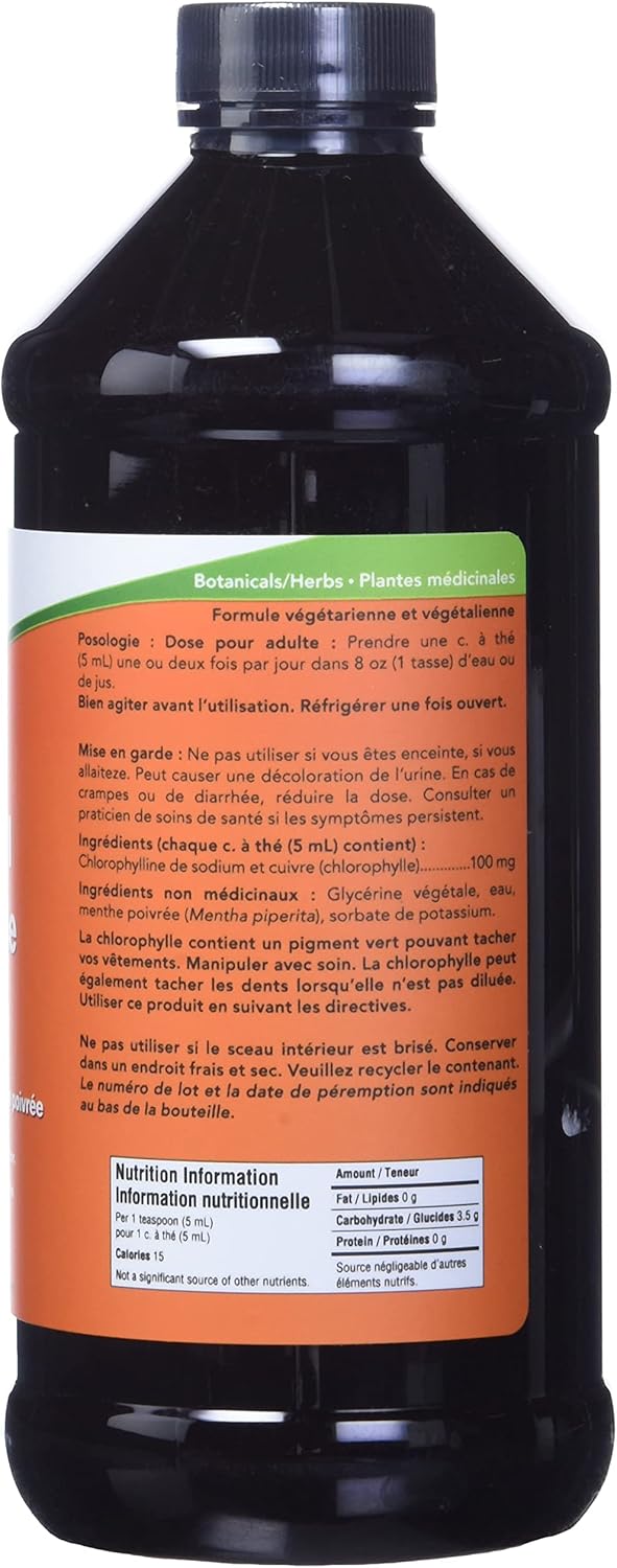 NOW Liquid Chlorophyll - 473mL - Greens