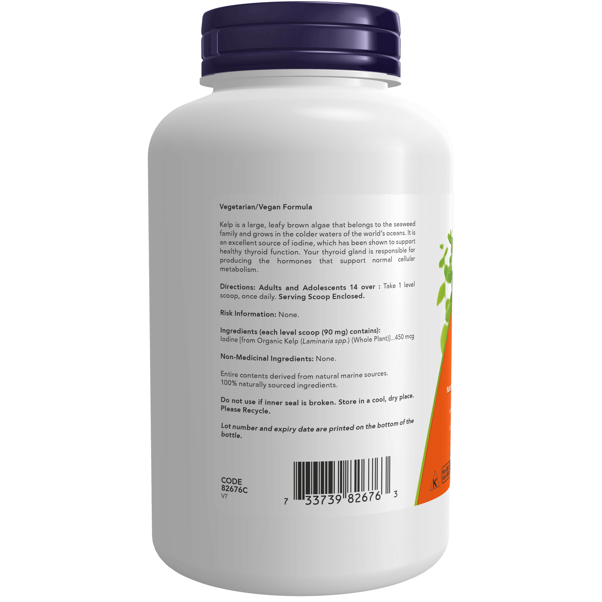 Now Organic Kelp Varech Powder