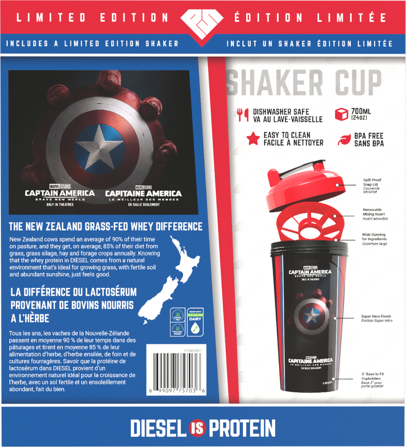 Perfect Sports Captain America Chocolate Diesel 2LB + Captain America 700ml Shaker Black with Red Lid Box Set - - Protein Powder