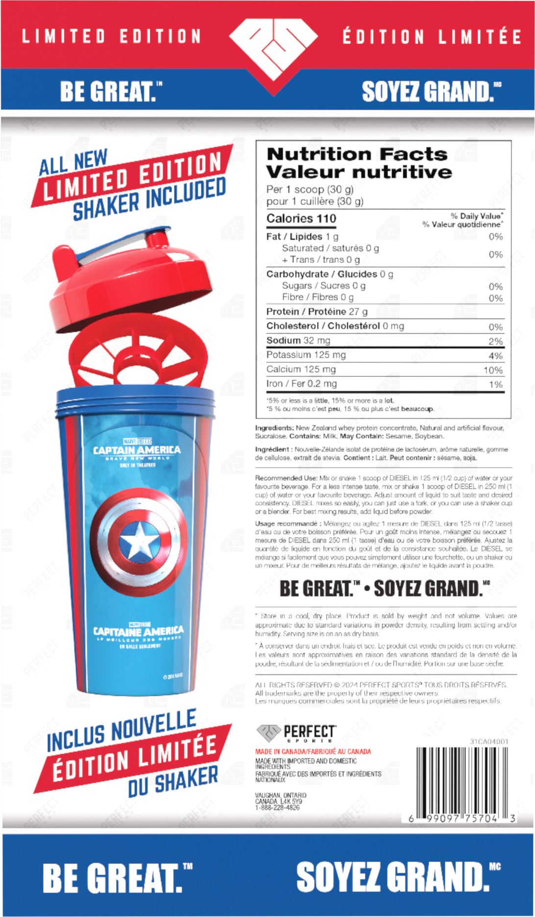 Perfect Sports Captain America Vanilla Diesel 2LB + Captain America 700ml Shaker Blue with Red Lid Box Set - - Protein Powder