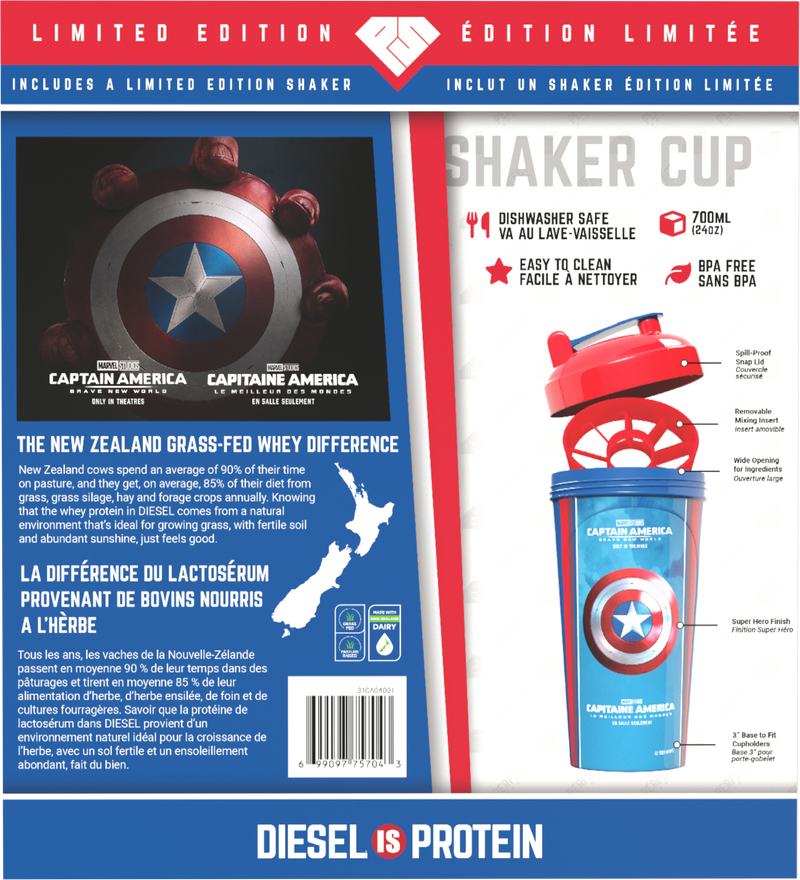 Perfect Sports Captain America Vanilla Diesel 2LB + Captain America 700ml Shaker Blue with Red Lid Box Set - - Protein Powder