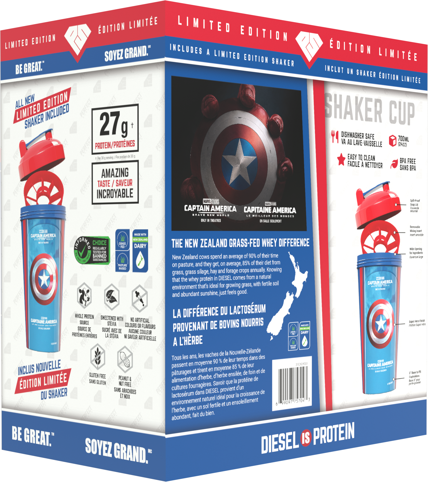 Perfect Sports Captain America Vanilla Diesel 2LB + Captain America 700ml Shaker Blue with Red Lid Box Set - - Protein Powder