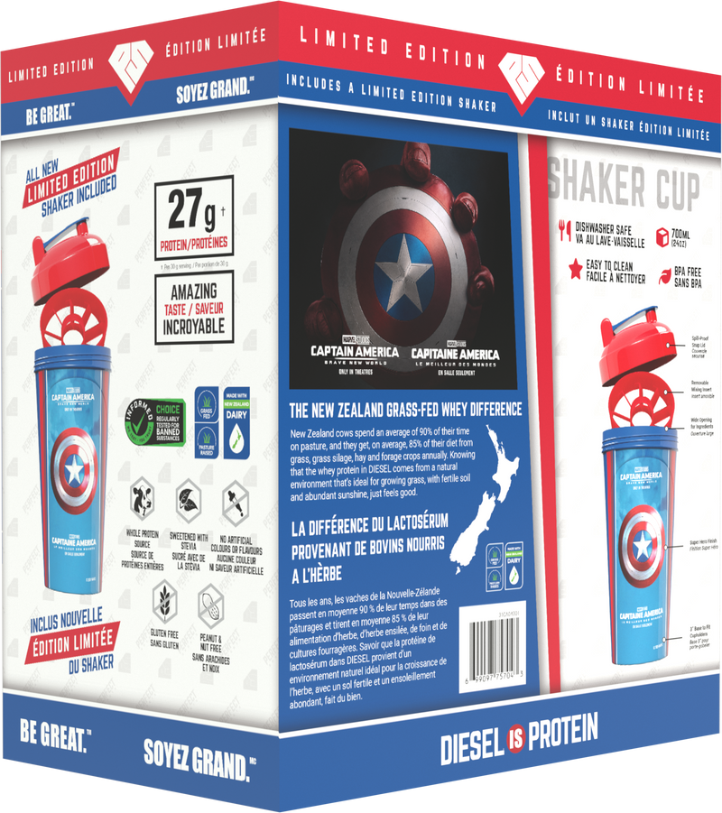 Perfect Sports Captain America Vanilla Diesel 2LB + Captain America 700ml Shaker Blue with Red Lid Box Set - - Protein Powder