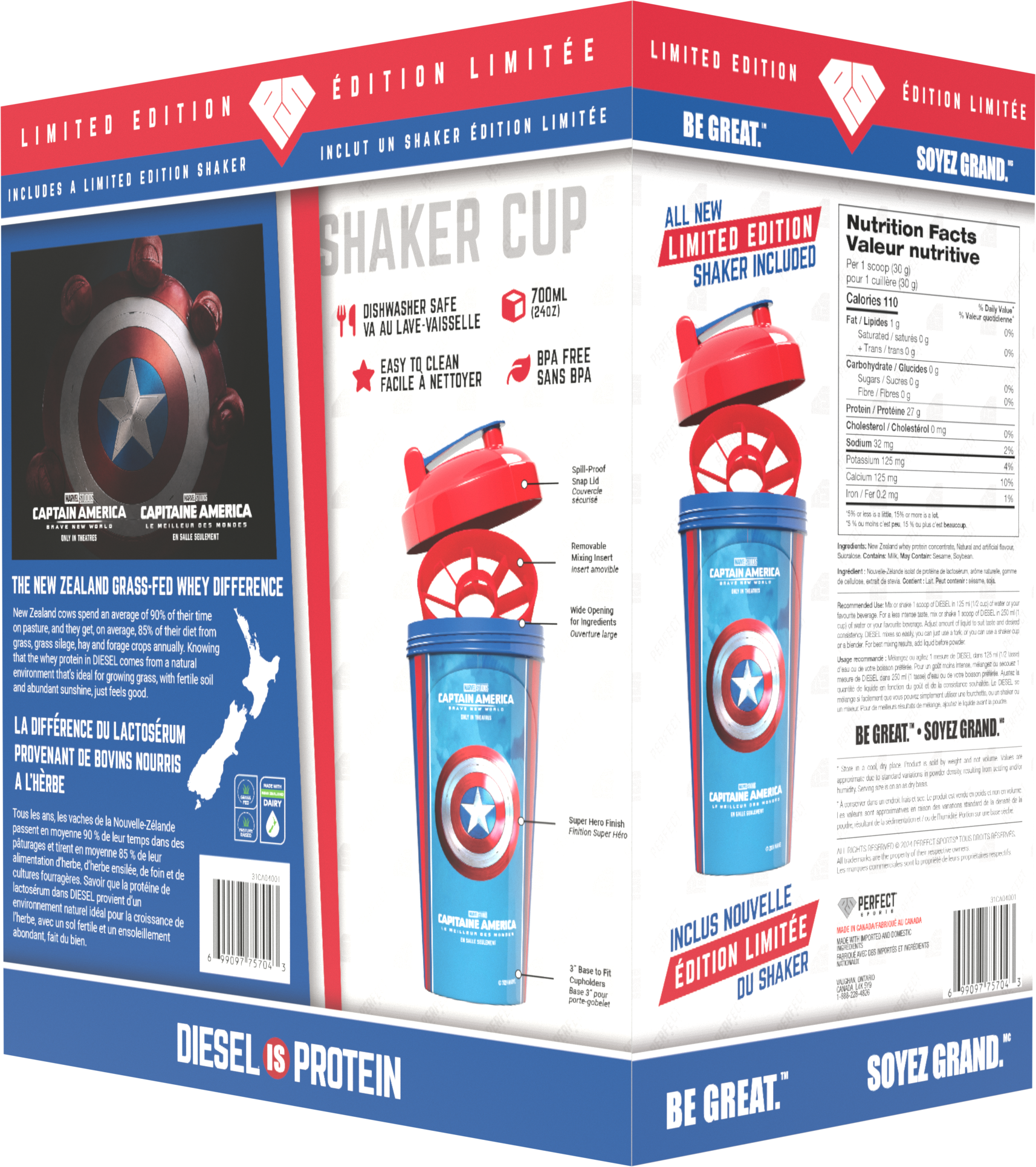 Perfect Sports Captain America Vanilla Diesel 2LB + Captain America 700ml Shaker Blue with Red Lid Box Set - - Protein Powder