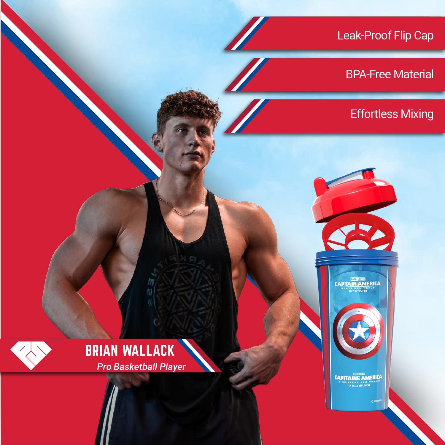 Perfect Sports Captain America Shaker - Blue - Shaker