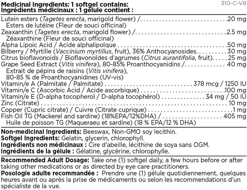 Platinum Naturals Total Vision Care (Softgels) 60 softgels