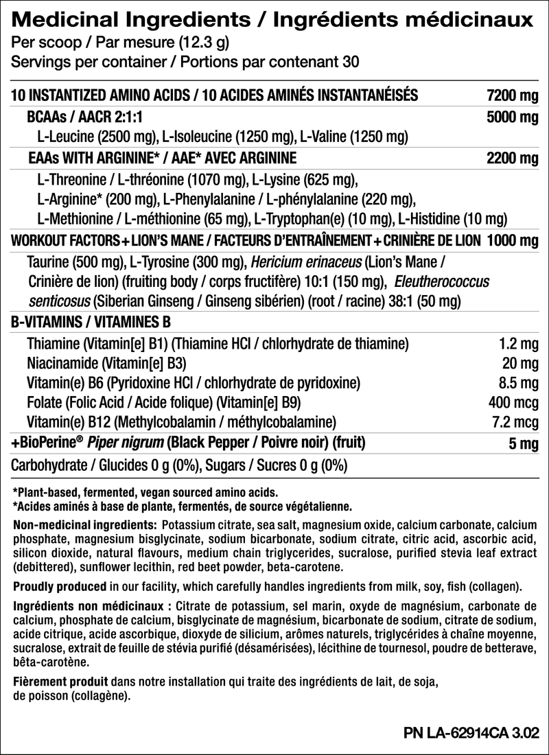 PVL EAA+ BCAA Complète