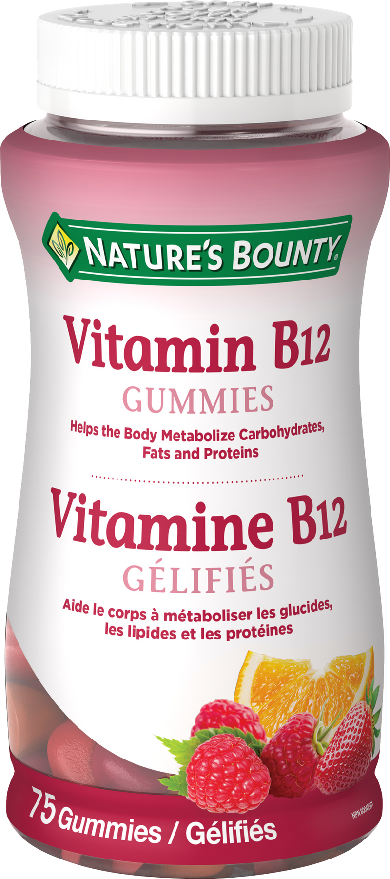 Nature's Bounty B-12 Gummies