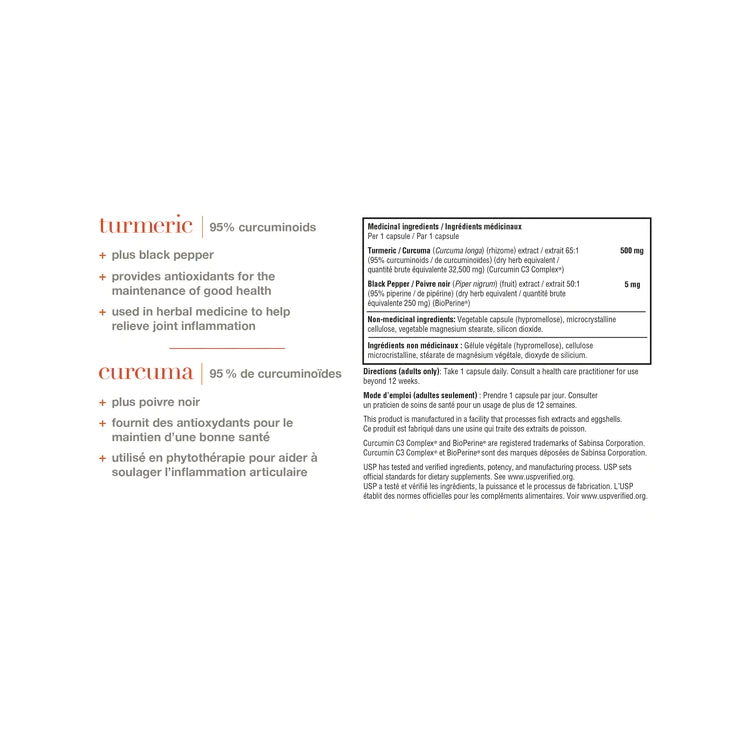 Youtheory Turmeric Extra Strength - 45 Capsules - Antioxidant