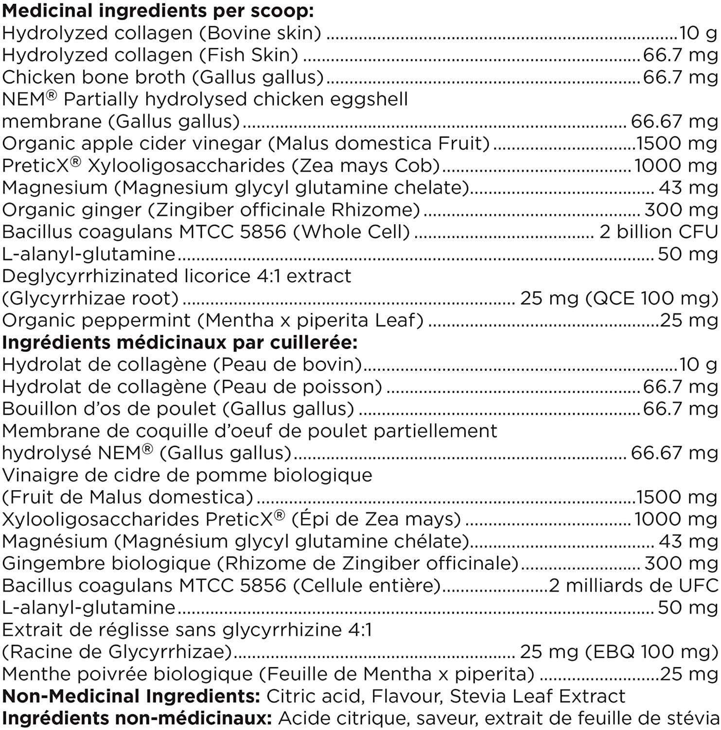 Multi Collagen Protein Gut Restore Lemon Ginger / 22 Serving